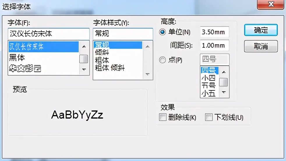sw装配体特征有什么用